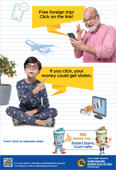 Rbi Childrens Awareness Unknown Links Popup