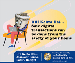 RBI Kehta Hai