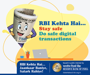 RBI Kehta Hai